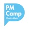 Das PM Camp ist