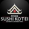 Sushi Kotei