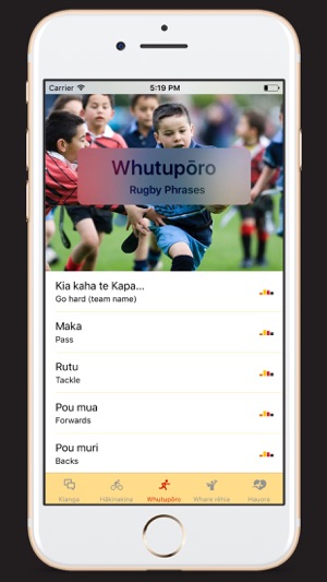 Kia ora te reo Maori(圖3)-速報App