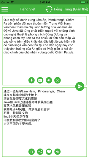 Dịch Việt-Trung(圖4)-速報App