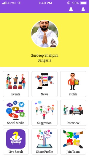 Gurdeep Shahpini(圖1)-速報App