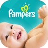 Club Pampers – Récompenses