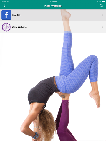 Kula Yoga screenshot 2