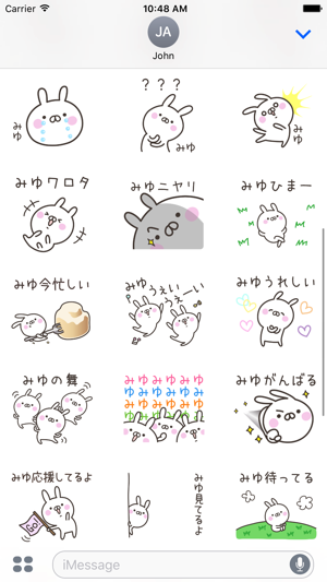 MIYU Stickers(圖3)-速報App