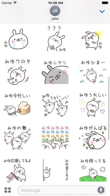 MIYU Stickers