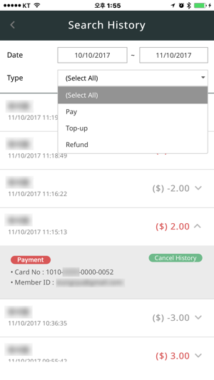 PayOn for Merchant(圖5)-速報App