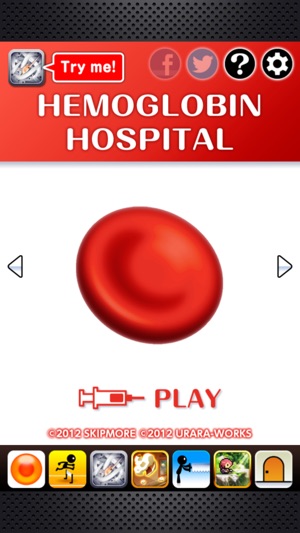 Hemoglobin Hospital(圖1)-速報App