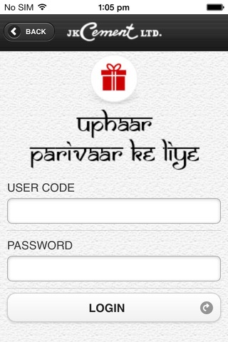 JK Uphaar screenshot 2
