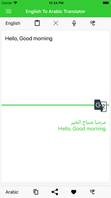 English To Arabic Translation screenshot 2