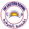 The Eastern School