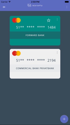 MobiPay(圖2)-速報App