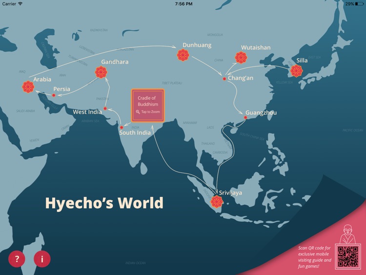 Hyecho's World