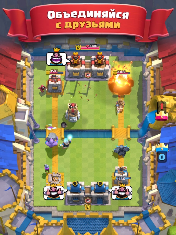 Clash Royale на iPad