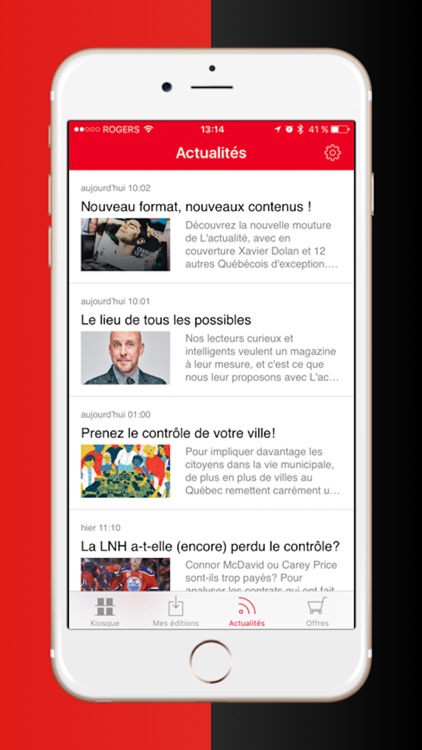 L'actualité magazine