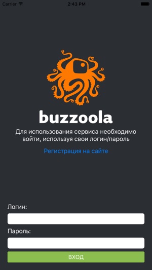 BuzzPub(圖3)-速報App