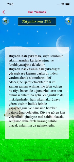 Rüya Tabirleri Sözlüğü(圖6)-速報App