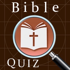 Activities of Giant Bible Trivia Quiz