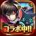 クイズRPG 魔法使いと黒猫のウィズ