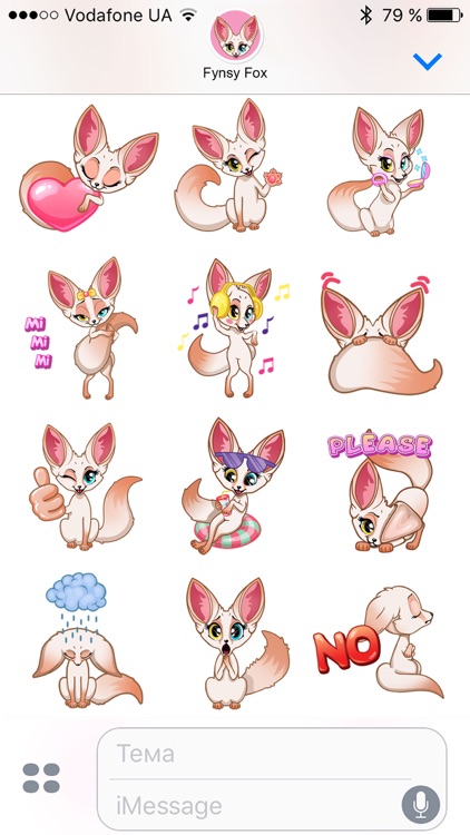 Fynsy Fox Animated Stickers