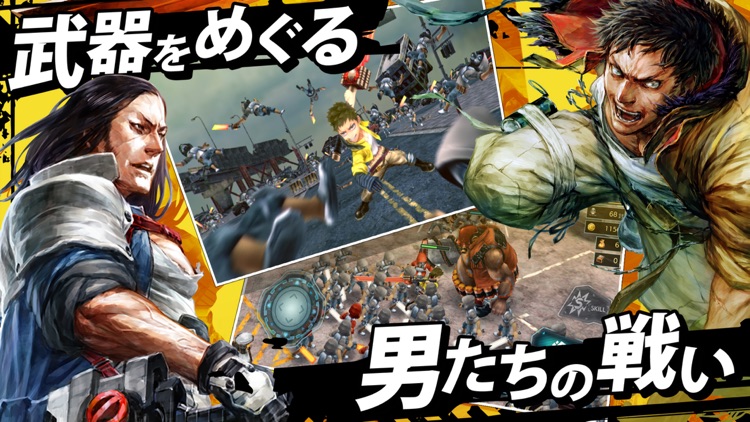 武器よさらば