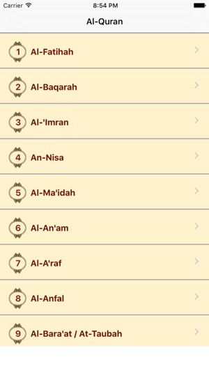 Full Quran Translation English(圖1)-速報App