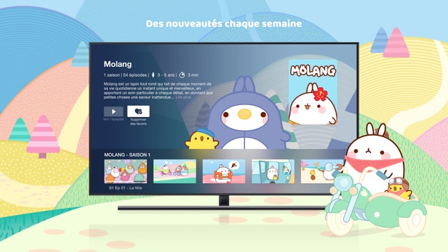 TÉLÉCHARGER TFOU MAX GRATUITEMENT TFOU GRATUITEMENT TÉLÉCHARGER MAX