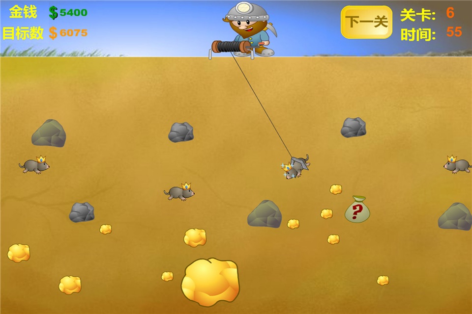 Gold Digger HD screenshot 3