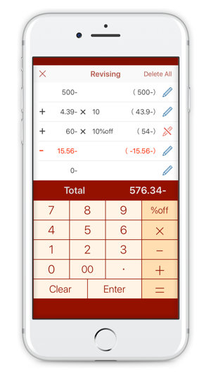 OFF !!! - Discount Calculator(圖3)-速報App