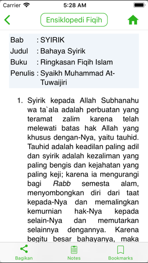 Ensiklopedi Fiqih(圖3)-速報App