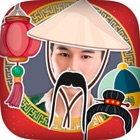 Top 45 Entertainment Apps Like Happy Chinese New Year editor - Best Alternatives