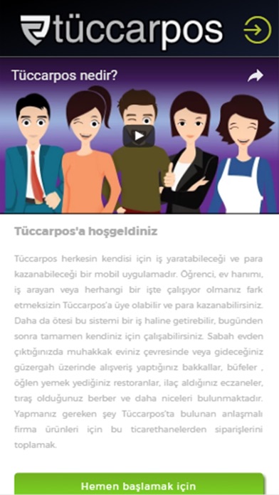 Tuccarpos screenshot 2