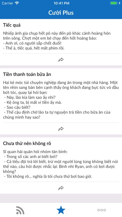 Cười Plus screenshot 3