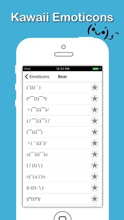 Japanese Emoticons for Texting
