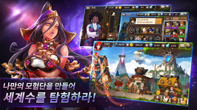 던전워커: 이동액션SRPG screenshot 3