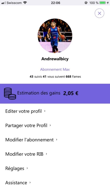 Shares screenshot-3