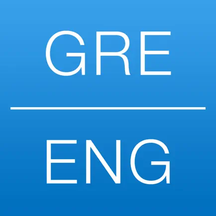 Dictionary Greek English Читы