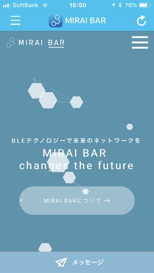 MIRAI BAR(圖5)-速報App