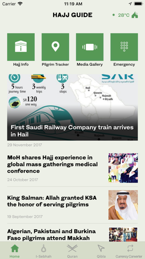 Hajj App by Arab News(圖1)-速報App