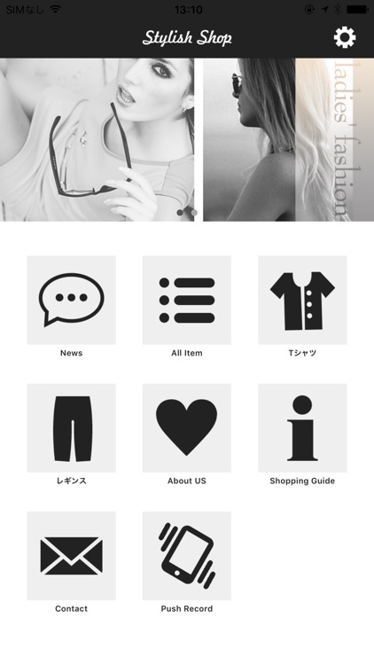 ママ服＆子供服～プチプラな親子コーデ通販｜styleshop