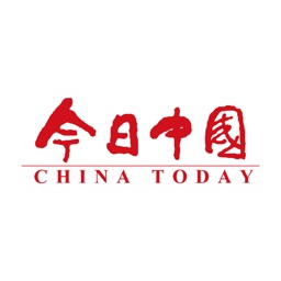 China Today (English)