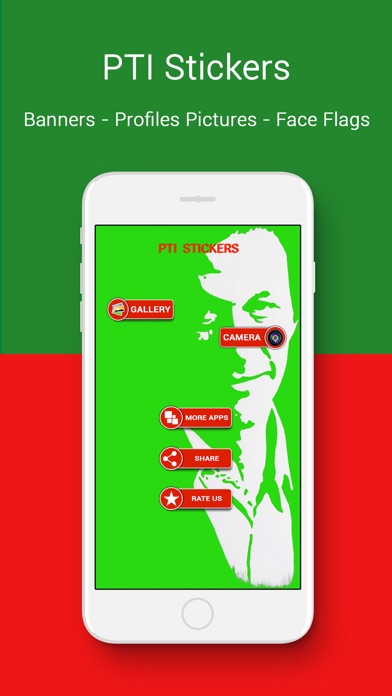 PTI Stickers screenshot 2