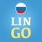 Icon Learn Russian with LinGo Play