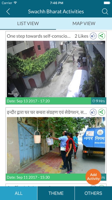 Swachh Bharat Abhiyaan screenshot 3