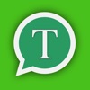 Speech to Text for Whatsapp