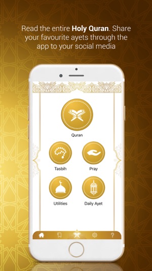 Quran Kuran (word by word)(圖1)-速報App