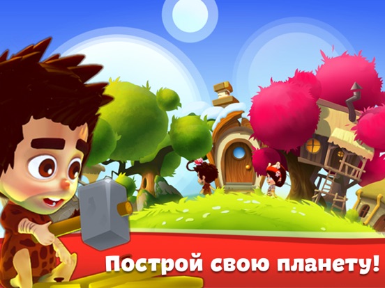 Скачать игру Планета Самоцветов: Три в ряд