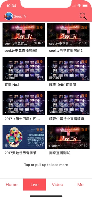 SEEi.TV(圖2)-速報App