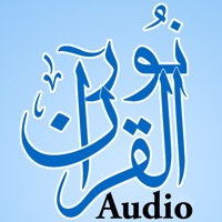 Nurul Quran Audio pour PC