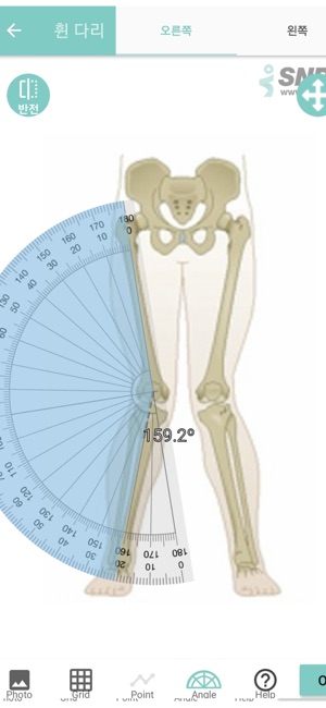 SNPE Posture Exercise(圖4)-速報App