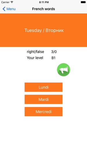 French Test A1 A2 B1 + Grammar(圖3)-速報App